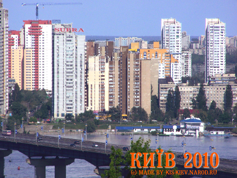 Киев мост Патона
